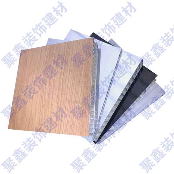 合肥市聚鑫装饰建材有限公司